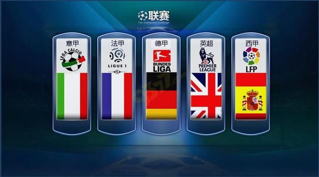 我国法律明
