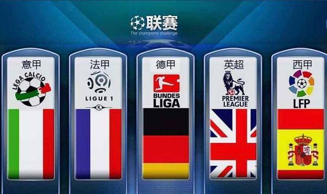 转战国内联
